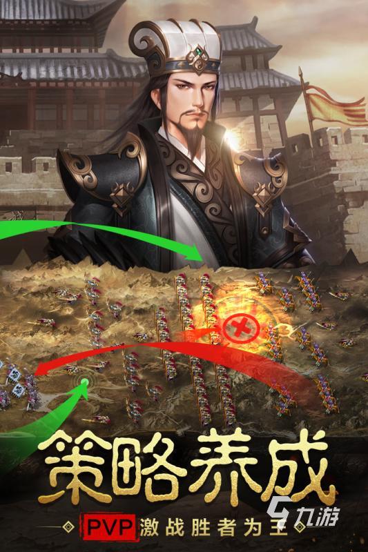 2025年最受歡迎的五款君海游戲推薦 高人氣游戲合集排行榜
