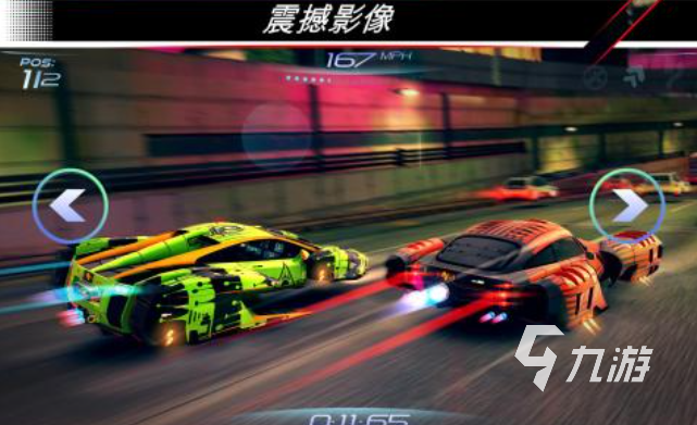 受歡迎的登車游戲下載 人氣較高的賽車游戲合集2025