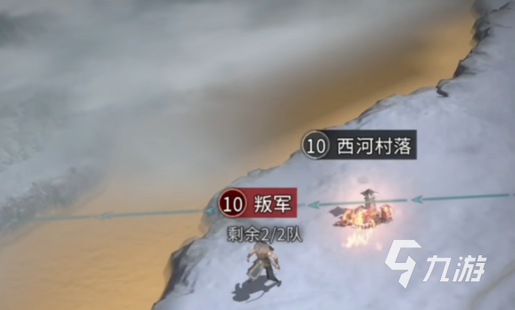 三國天下歸心官職系統(tǒng)詳解與進階攻略