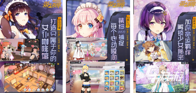热门的魔女的游戏有哪些 2025高人气的魔女游戏排行