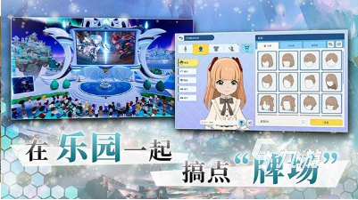 cygames有哪些游戲分享 必玩的cygames游戲排行榜2025