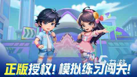 2025有沒(méi)有和女生一起玩的小游戲推薦 有趣的和女生一起玩的小游戲分享
