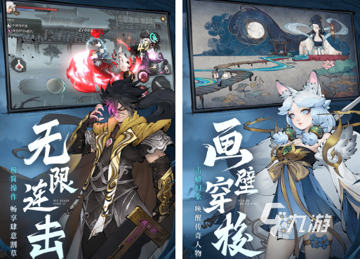 必玩的动作类游戏前五名 好玩的动作类游戏下载推荐2025