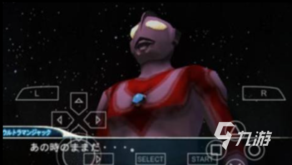 奥特曼超人大战小怪兽游戏大全 2025耐玩的奥特曼类型游戏合集