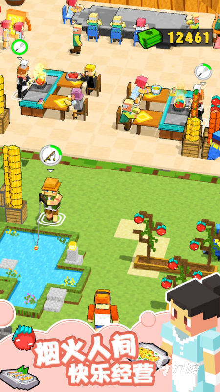 好玩的大亨游戏有哪些 2025必玩的大亨游戏排行榜