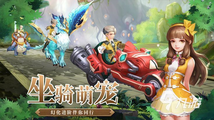 受欢迎的幻想游戏有哪些 热门的幻想手游盘点2025