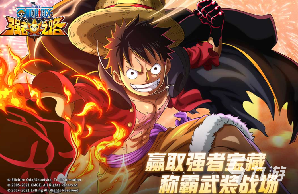 热门的海贼王回合制卡牌游戏下载 经典的海贼王游戏有哪些2025