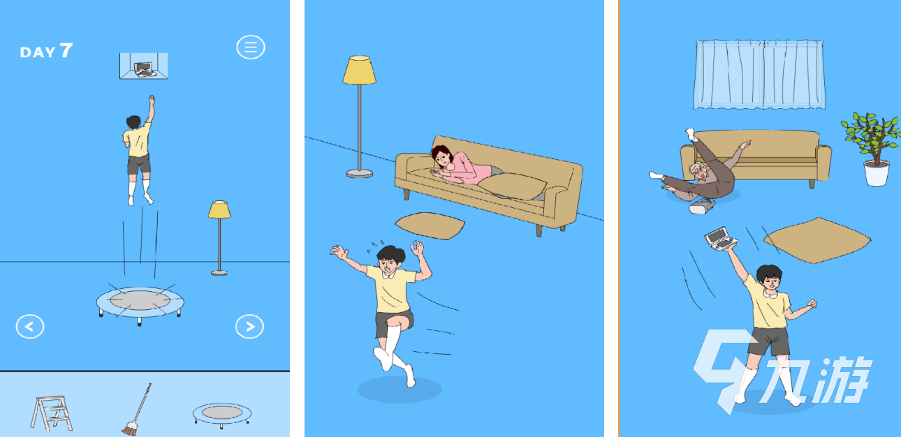 热门的惩罚游戏搞笑的游戏大全 受欢迎的搞笑手游有哪些2025