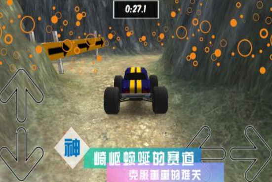 必玩的手机赛车游戏分享2025 人气高的赛车游戏下载合集截图