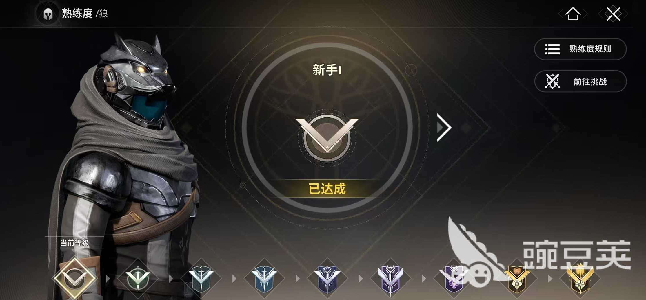 命運(yùn)群星狼怎么樣 命運(yùn)群星狼強(qiáng)度分析