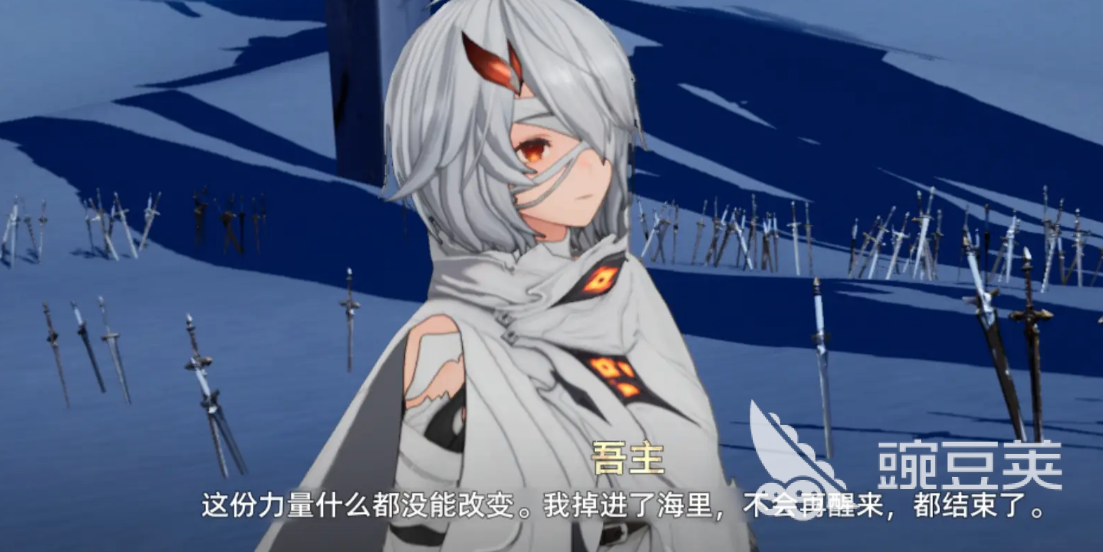 二重螺旋背景故事是什么 二重螺旋背景故事講解