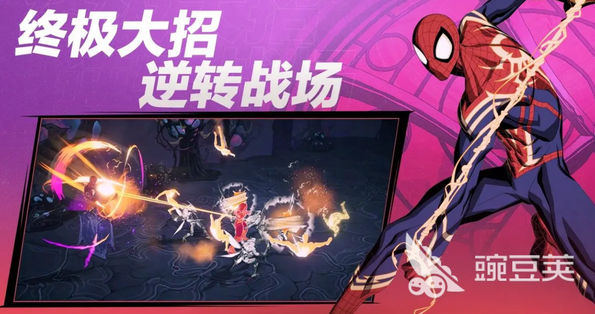 漫威秘法狂潮好玩吗 漫威秘法狂潮玩法攻略