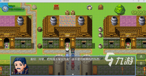 街机游戏三国志单机版游戏推荐2025 最好玩的三国类手游大盘点