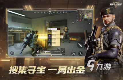 必玩的第一人称射击游戏排行榜 人气较高的第一人称射击游戏分享2025