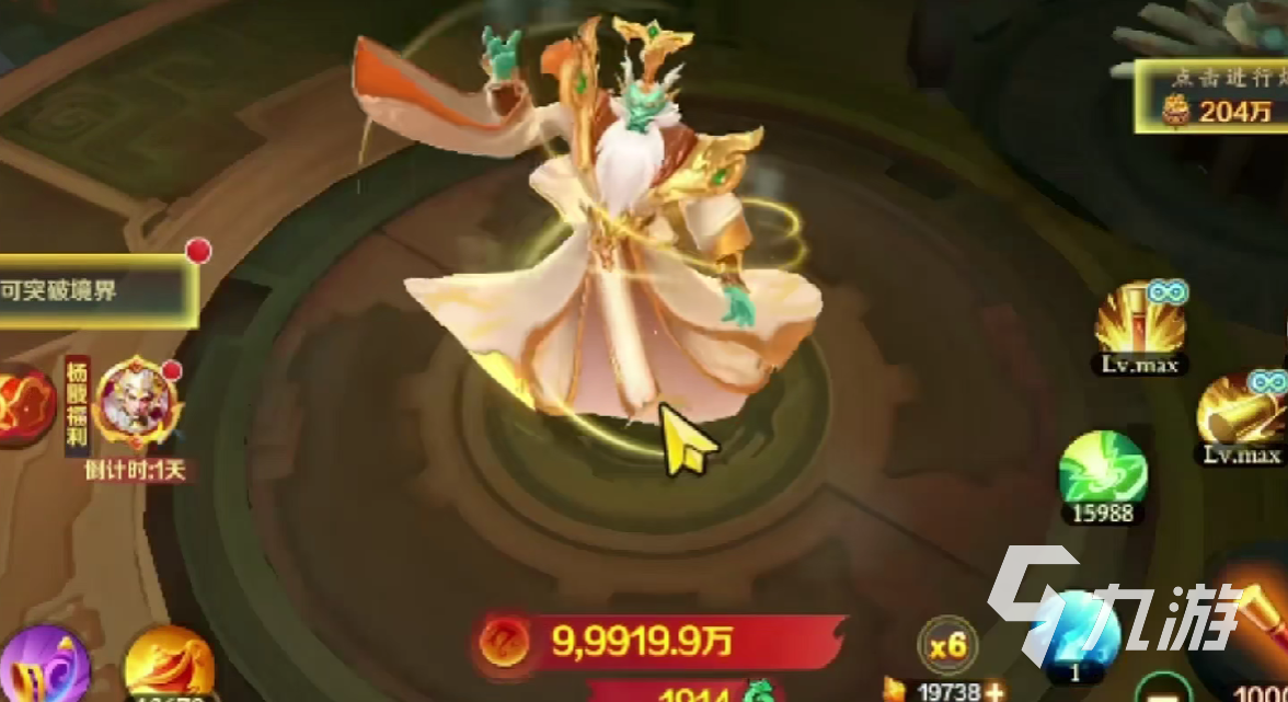 新仙魔九界龙祖打法全攻略:轻松击败龙祖的实用技巧与玩法详解