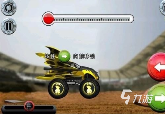 受歡迎的登車游戲下載 人氣較高的賽車游戲合集2025