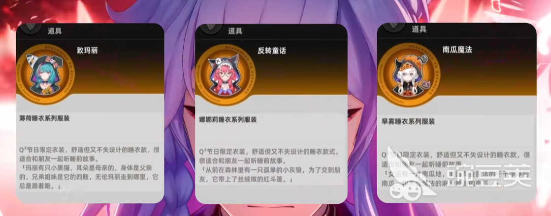 異環(huán)零氪怎么玩 異環(huán)手游零氪教學