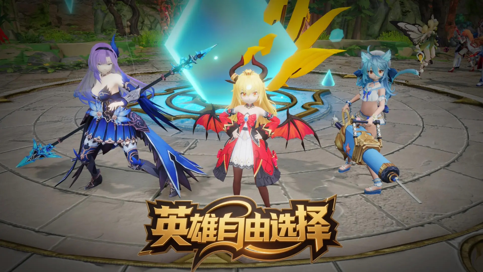 我无限升级什么时候出 公测上线时间预告