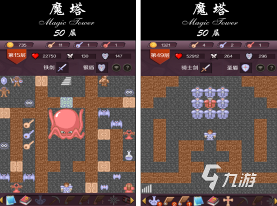 2025熱門免費(fèi)魔塔游戲推薦：十大高人氣魔塔排行榜
