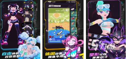 流行的跑酷游戏推荐 高人气的跑酷游戏前五2025