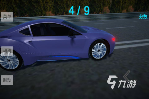 2025耐玩的拉力賽車游戲盤點(diǎn) 精彩的拉力賽車游戲排行榜