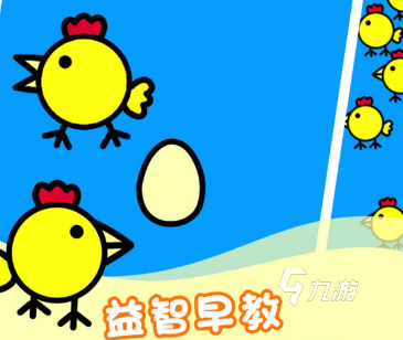 有趣的小鸡游戏有哪些 2025必玩的小鸡游戏下载排行