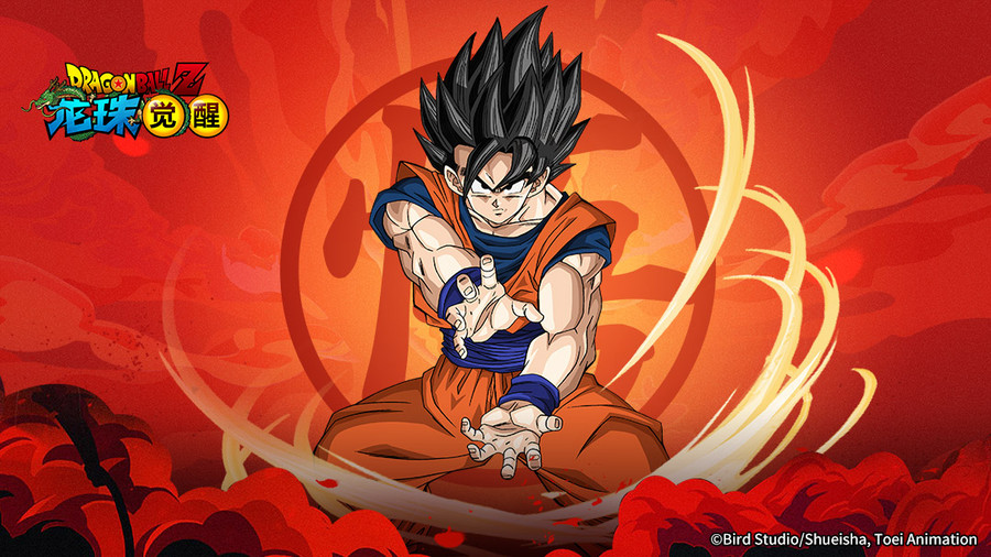 热血的龙珠同人游戏有哪些 耐玩的龙珠手游盘点2025截图