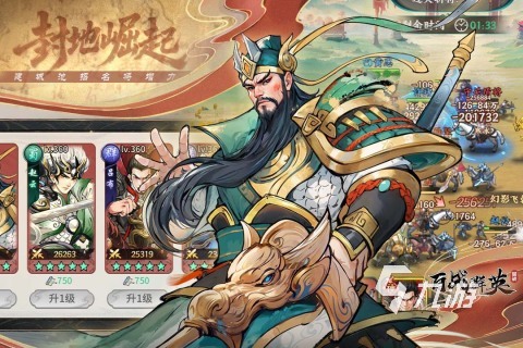 热门的slg手游怎么下载2025 受欢迎的slg手游下载合集