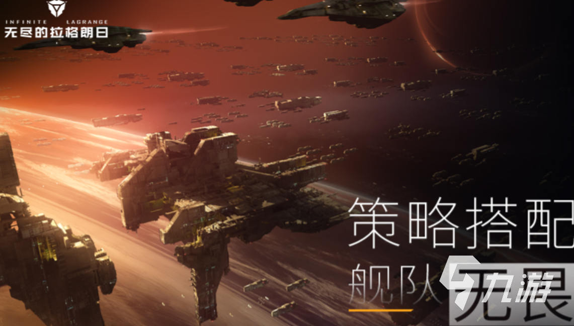 2025年最受歡迎的五款高人氣無盡游戲下載推薦