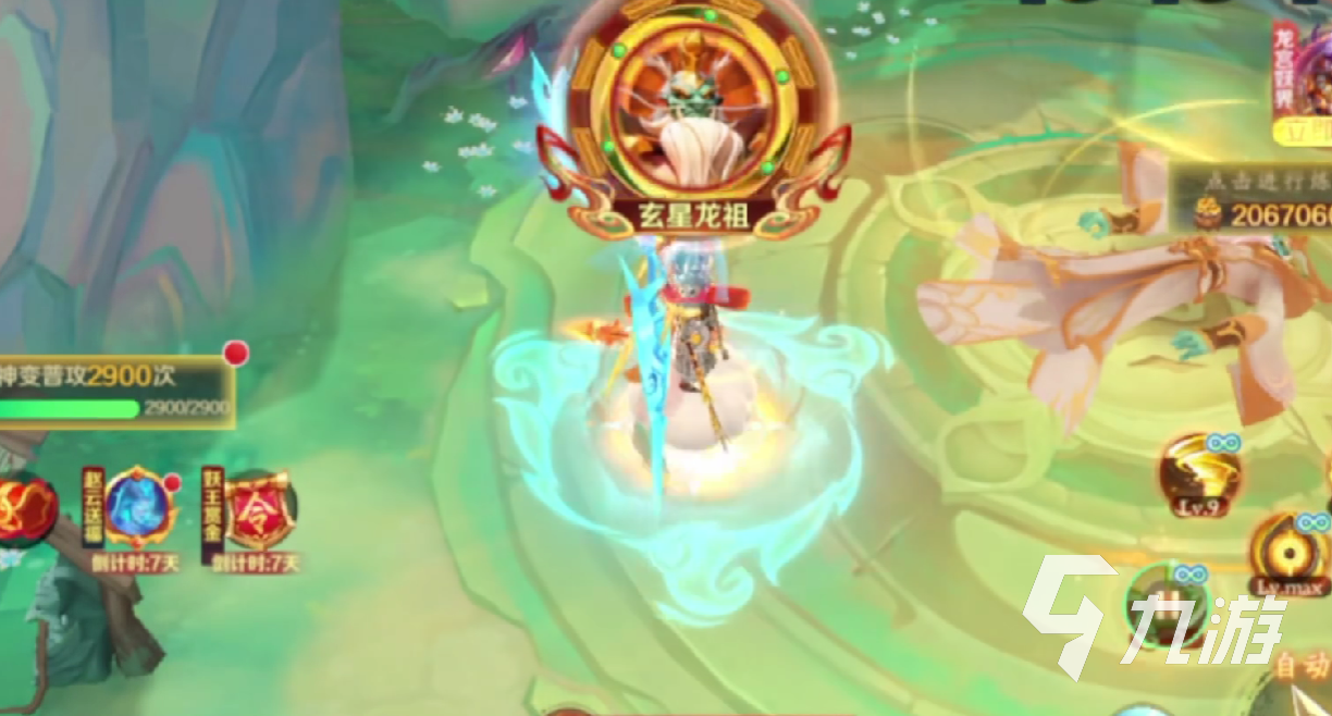 新仙魔九界龙祖打法全攻略:轻松击败龙祖的实用技巧与玩法详解