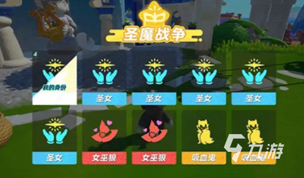 元夢之星潮玩樂園賽季開啟時間及全新玩法詳細介紹