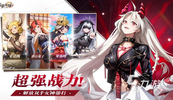 盜夢(mèng)英雄2幻野公測(cè)時(shí)間曝光 上線日期揭曉引燃期待