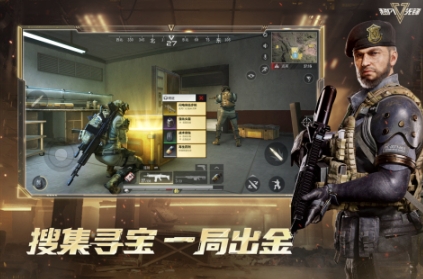 必玩的第一人称射击游戏排行榜 人气较高的第一人称射击游戏分享2025截图