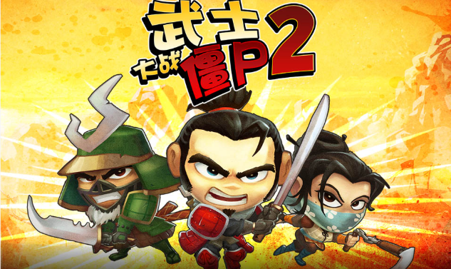 人气较高的日本战国手游下载 受欢迎的日本战国游戏推荐2025截图