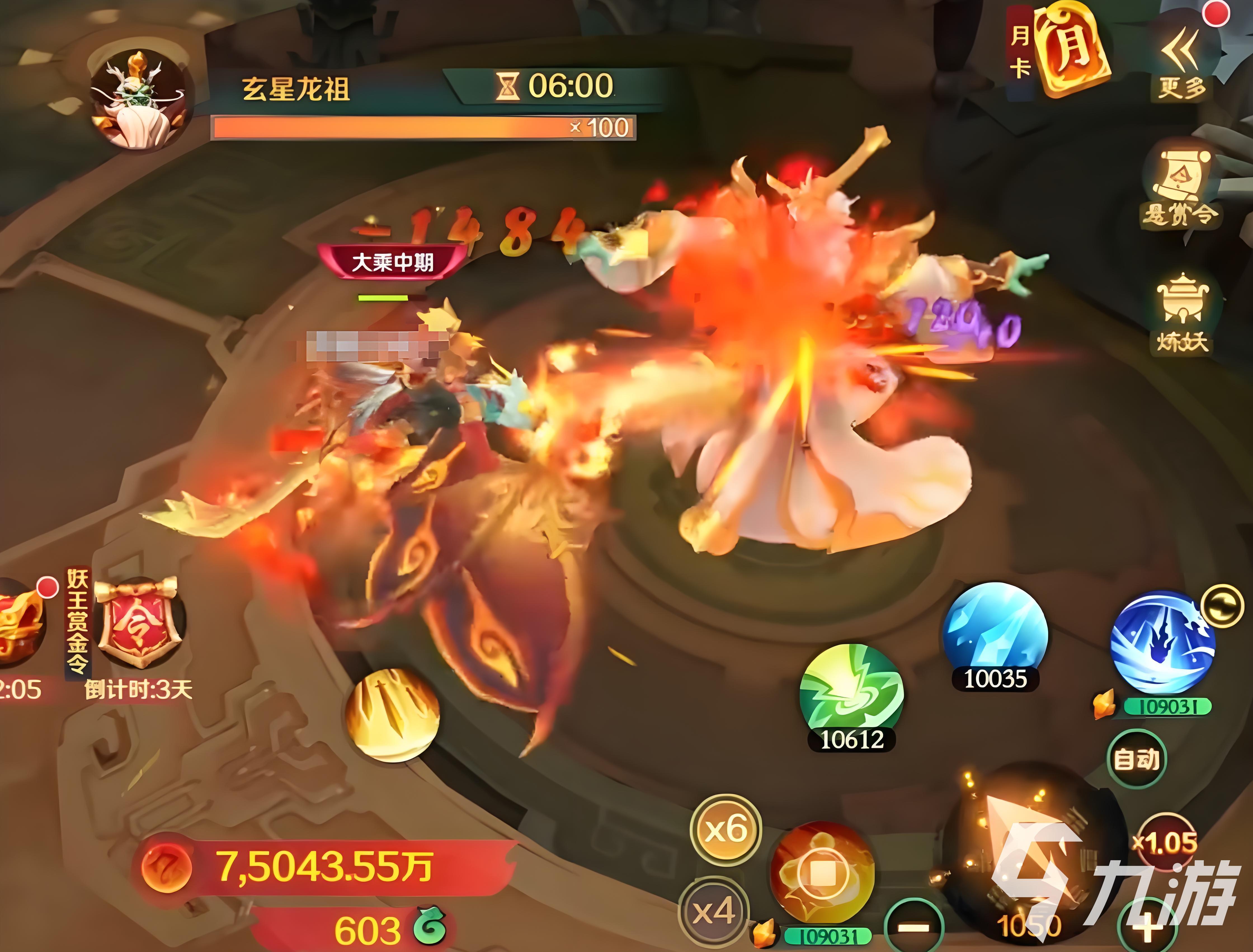 新仙魔九界龙祖打法全攻略 轻松挑战高难度BOSS