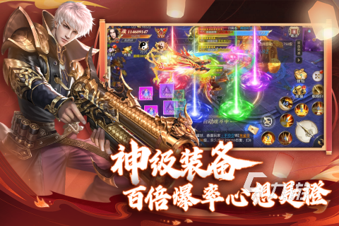 2025年最受歡迎的五款君海游戲推薦 高人氣游戲合集排行榜