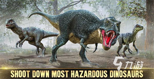 高热度恐龙游戏有哪些 2025值得玩的恐龙游戏合集
