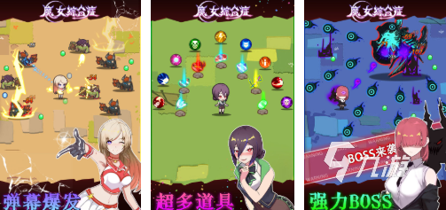 热门的魔女的游戏有哪些 2025高人气的魔女游戏排行