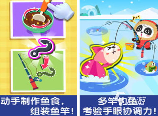 2025年最受歡迎的5-10歲兒童游戲推薦：精選好玩益智游戲排行榜