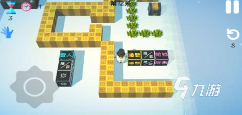 雪人兄弟怀旧单机游戏推荐2025 有趣的雪人系列手游大盘点