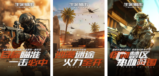 单机无网络5v5游戏排行榜 高人气的单机5v5游戏前五2025