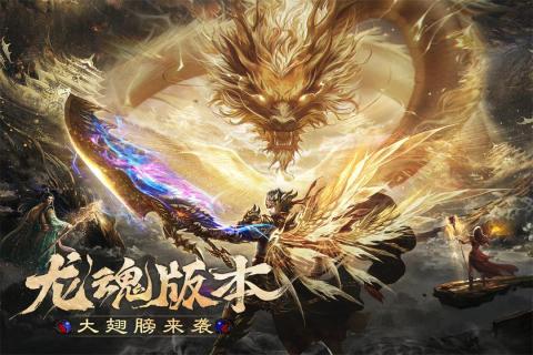 劲爆游戏有哪些 超人气劲爆游戏合集2025