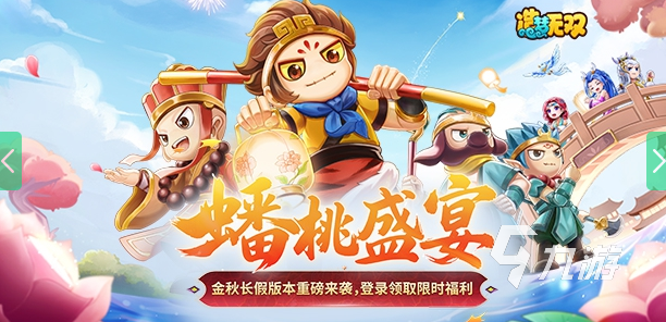 2025年最受歡迎的破門而入類射擊游戲推薦合集