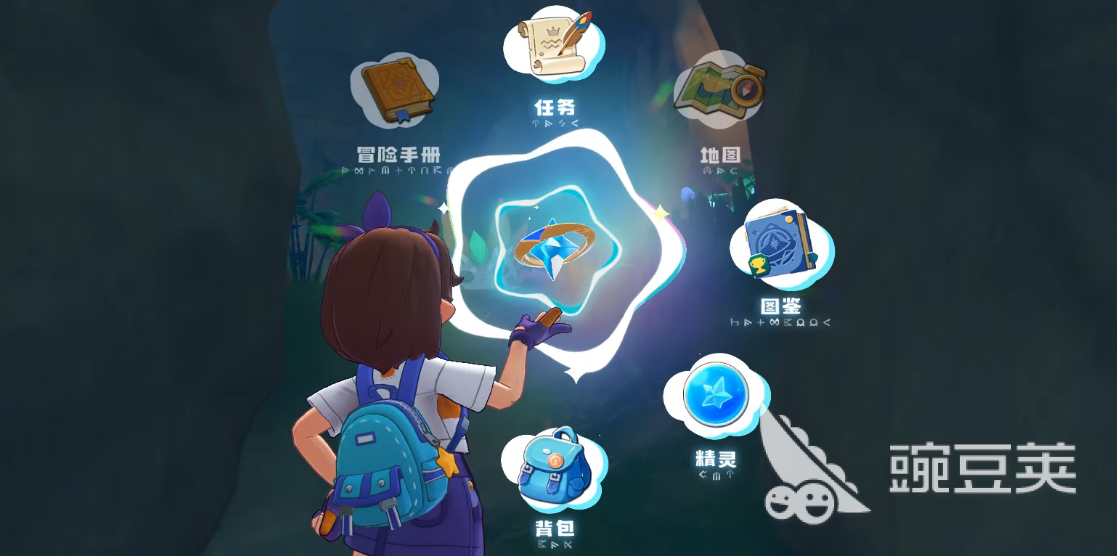 洛克王國世界什么時候上線10月嗎 洛克王國世界什么時候正式開服