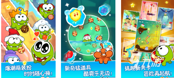 好玩的十几年前的游戏有哪些 有趣的经典游戏盘点2025