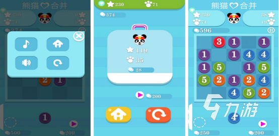 一款很老的熊猫闯关的游戏叫什么好玩的熊猫闯关手游推荐2025