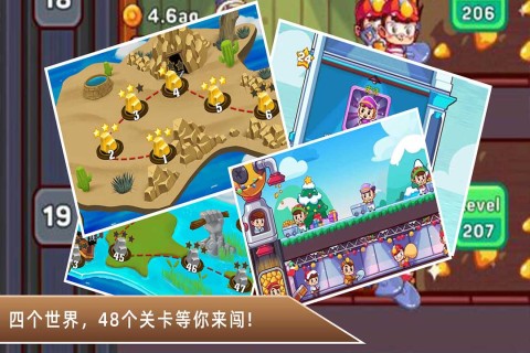有沒有黃金礦工游戲下載推薦 2025經(jīng)典的黃金礦工游戲排行榜截圖