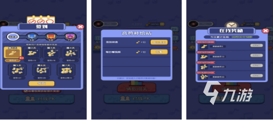 2025热门唱歌手游推荐：好玩的音乐游戏合集