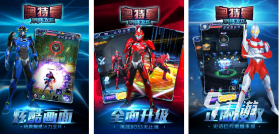 好玩的奥特曼街机游戏有哪些高人气的奥特曼手游排行2025