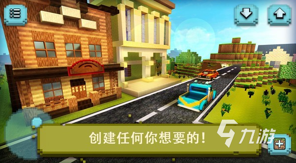 2025热门方块人游戏合集推荐及下载方式大全